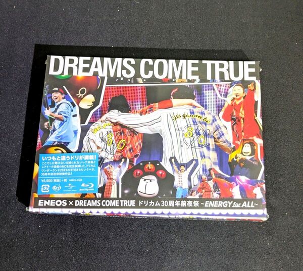 DREAMS COME TRUE ドリカム30周年前夜祭 bluray 未開封