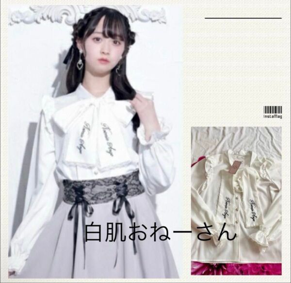 NOEMIE(ノエミー)ロゴ刺繍リボンボウタイブラウス