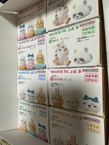 ちいかわフレンズ3コンプ