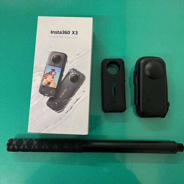 Insta360 X3 本体とシリコンケース1.5m自撮り棒