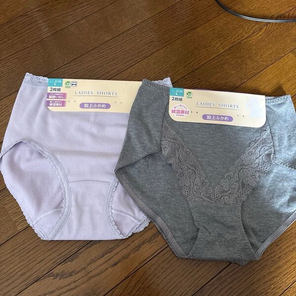 未使用ショーツ 4枚 下着 股上深め Lサイズ2枚組×2 介護 しまむら パンツ