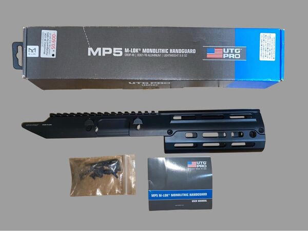 UTG PRO MP5 M-LOK MONOLITHIC HANDGUARD 実物