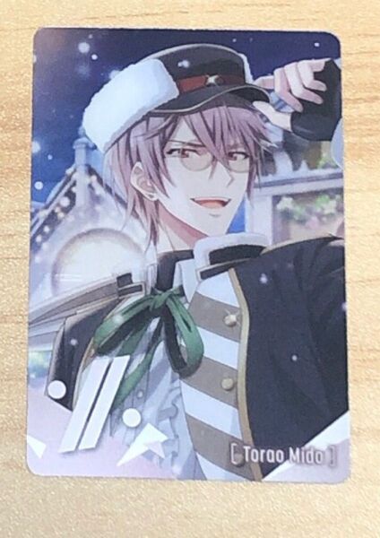 アイナナ 御堂虎於 メタルカード