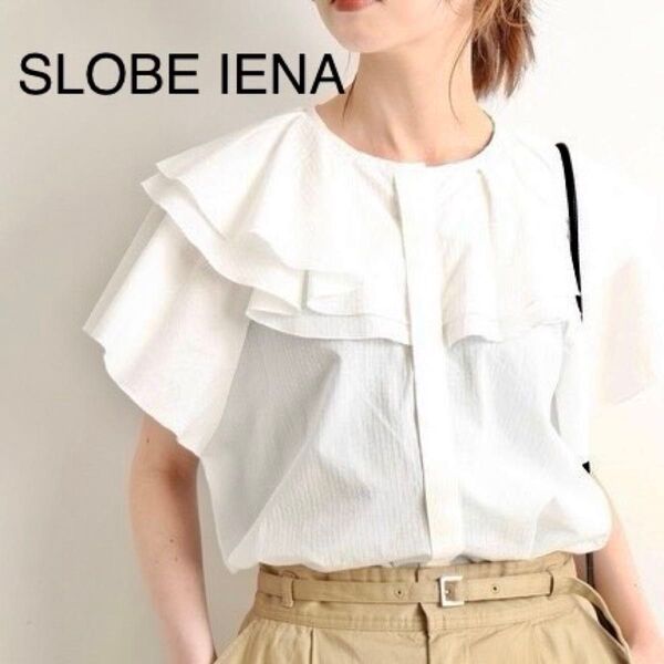 SLOBE IENA(スローブイエナ) ドビードットカスケードカラーブラウス