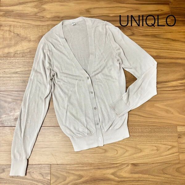 UNIQLO「ライトVネックカーディガン(長袖)」ライトグレー