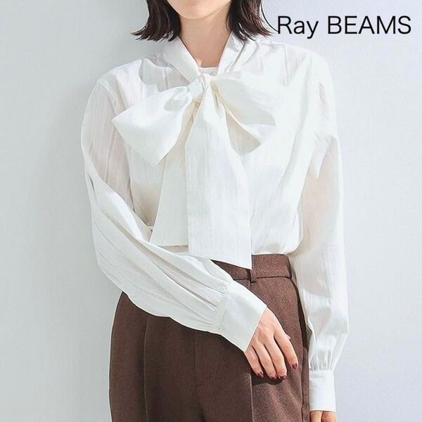 Ray BEAMS / ボウタイ 2Way ブラウス