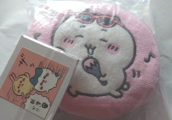 ちいかわ GU ポーチ オンライン新品未開封品 おまけ ノベルティステッカー