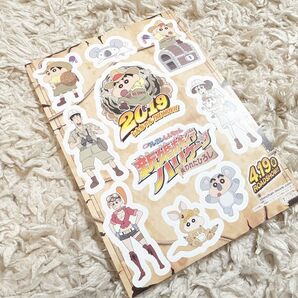 送料無料 新品未使用品 クレヨンしんちゃん 新婚旅行ハリケーン失われたひろし ステッカー しんちゃん シール 玩具 おもちゃ