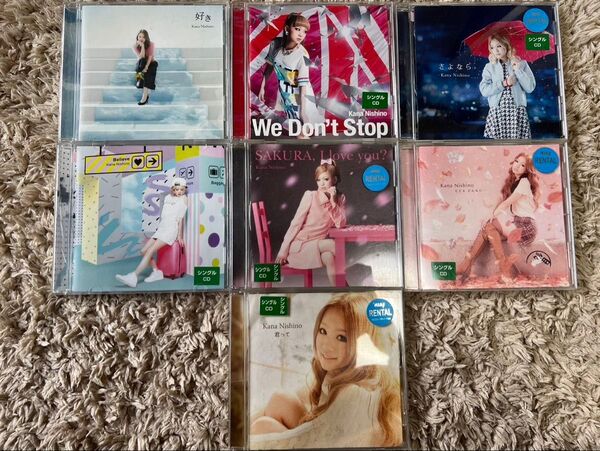 送料無料 西野カナ シングルCD 7枚セット 好き さよなら たとえどんなに… 君って