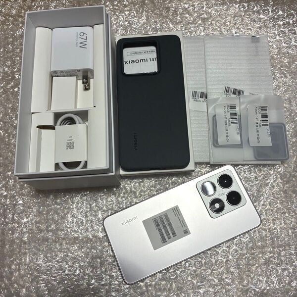 美品 Xiaomi 14T チタングレー メモリ12GB ストレージ256GB 国内版