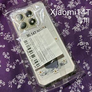 シャオミ14T クリアケース 小花柄 Xiaomi14T