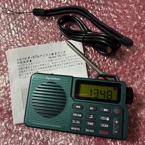 YOREK 充電式 FM/AM 高感度受信 多機能 小型ラジオ YK-221