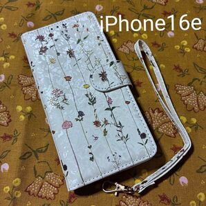 iPhone16e 手帳型ケース 花柄