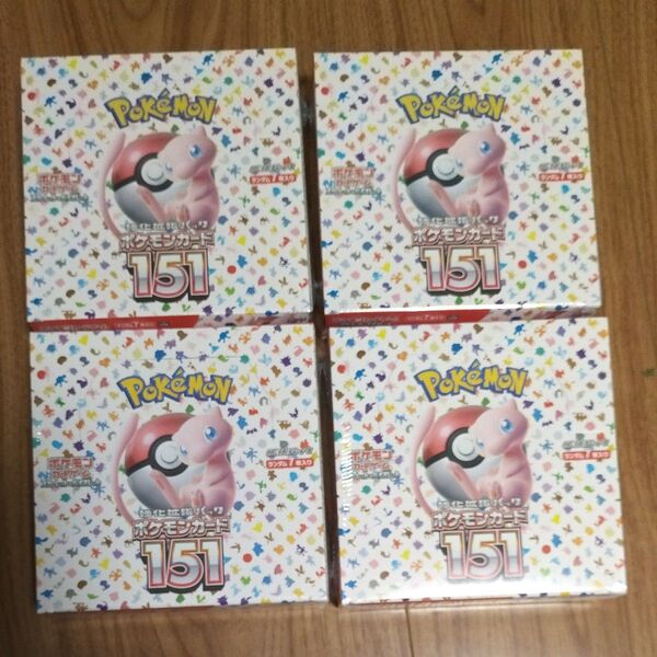 ポケモンカードゲーム 強化拡張パック ポケモンカード151 4BOX シュリンク付き未開封新品