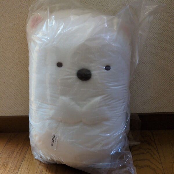 すみっコぐらし ほわほわまんまるぬいぐるみ xl しろくま