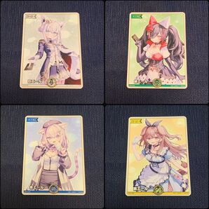 ホロカ エールカード 4枚セット EXPO 後夜祭 特典