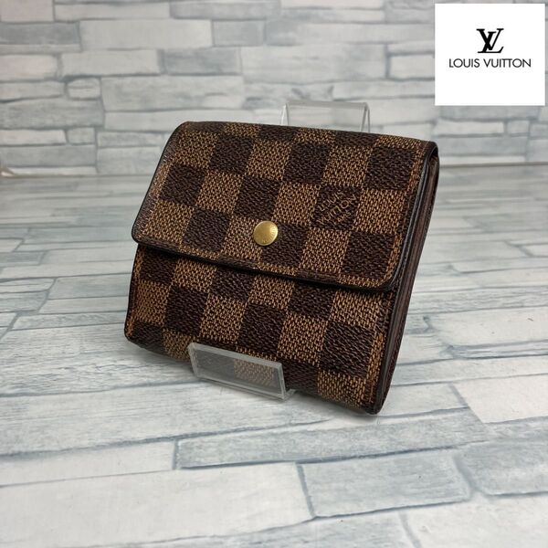 美品 55 LOUIS VUITTON ルイヴィトン 二つ折り財布 Wホック