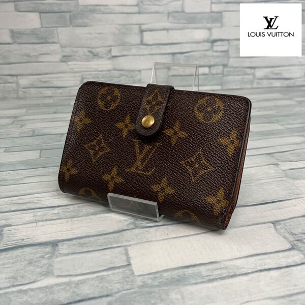 美品 60 LOUIS VUITTON ルイヴィトン 二つ折り財布 がま口