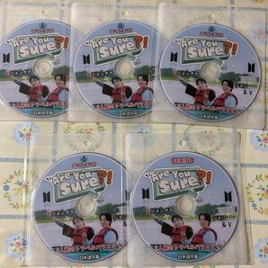 Are You Sure?! DVD bts