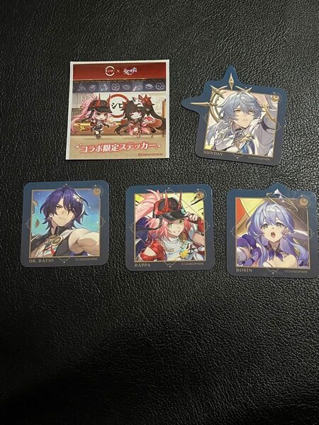 スシロー×崩壊:スターレイル コラボピック&ステッカー