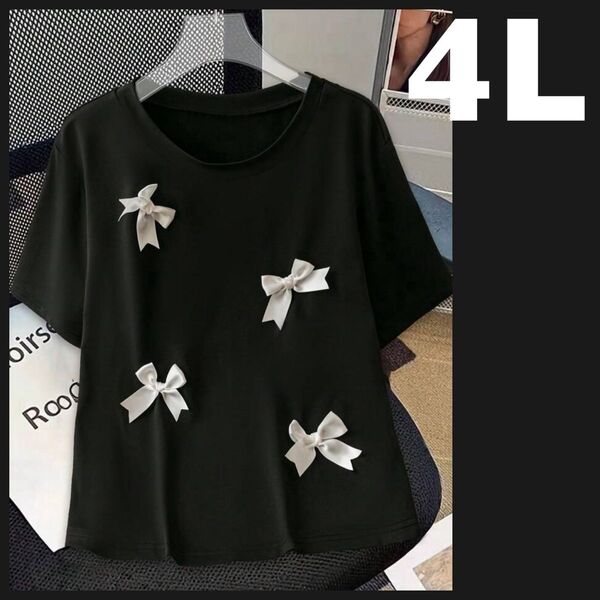 大きいサイズ 4L リボン付Tシャツ レディース ブラック ストレッチ レディース 半袖 トップス 黒 半袖カットソー