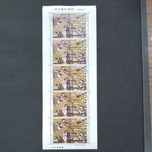 1977年趣味週間 はたおり
