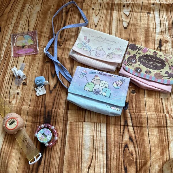 すみっコぐらし 移動ポケット まとめ売り