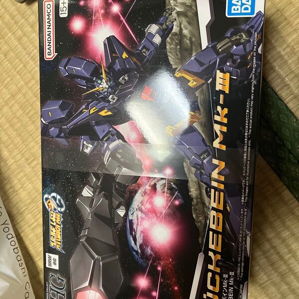 バンダイスピリッツ 5066275 HG スーパーロボット大戦OG ヒュッケバインMk-III (Mk-3)