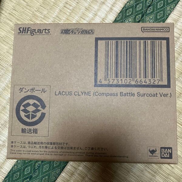 S.H.Figuarts 機動戦士ガンダムSEED FREEDOM ラクスクライン コンパス陣羽織Ver.