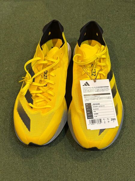 adidas ADIZERO JAPAN 8 M 28.0cm イエロー JS3220