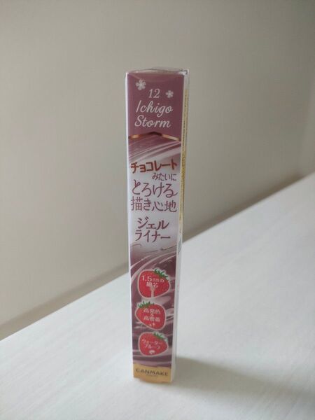 キャンメイク クリーミータッチライナー(12 イチゴストーム)×1