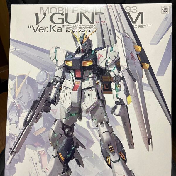 MG νガンダム Ver Ka 逆襲のシャア 未組立 ガンプラ 機動戦士ガンダム バンダイ