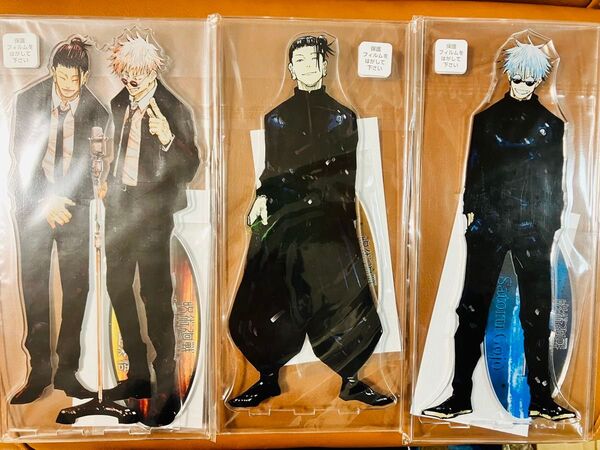呪術廻戦 アクリルMEGAフィギュア 祓ったれ本舗 五条悟 夏油傑 新品未開封