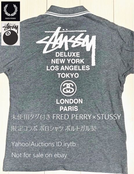新品タグ付 限定 M フレッドペリー ステューシー コラボ ポロシャツ グレー FRED PERRY STUSSY 都市シリーズ