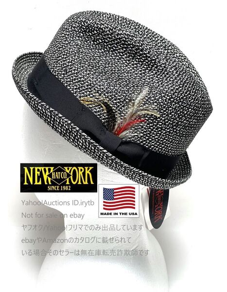 【未使用タグ付】【L】【米国製】ニューヨークハット ストローハット 麦わら帽子 NEWYORK HAT スティンギー アメリカ製