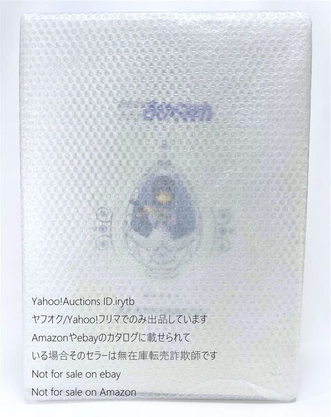 【未開封新品】RAH 暁美ほむら 魔法少女まどか☆マギカ リアルアクションヒーローズ メディコムトイ まどかマギカ MGM 615