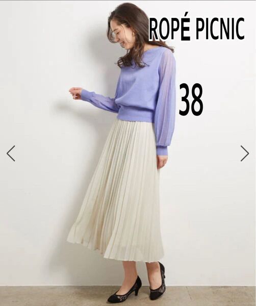 ROP PICNIC ロペピクニック 袖シアー ニット プルオーバー レディース トップス カットソー 長袖 プルオーバー