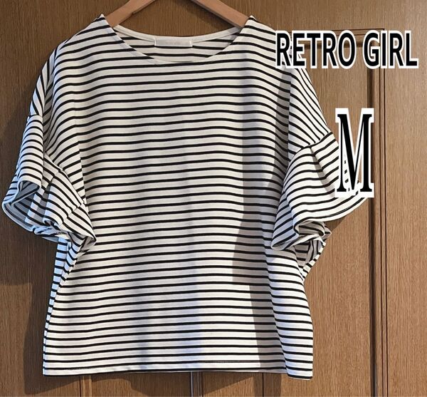 レトロガール エムズエキサイト 袖 フリル トップス プルオーバー カットソー レディース ブラウス ボーダー Mサイズ 白