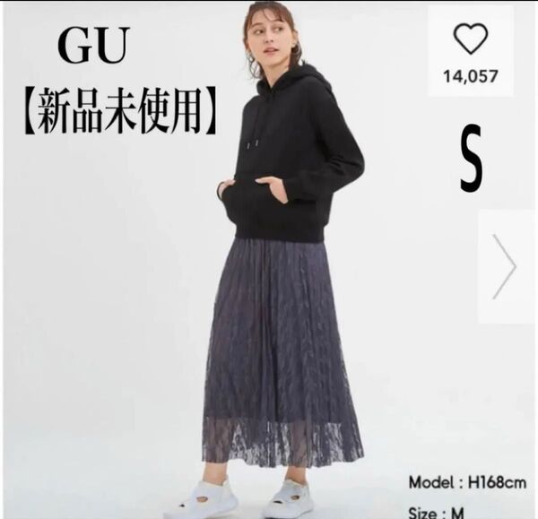 【新品未使用】タグ付き GUジーユーレース 花柄 ロングプリーツスカート Sサイズ パープル レディース スカート チュール