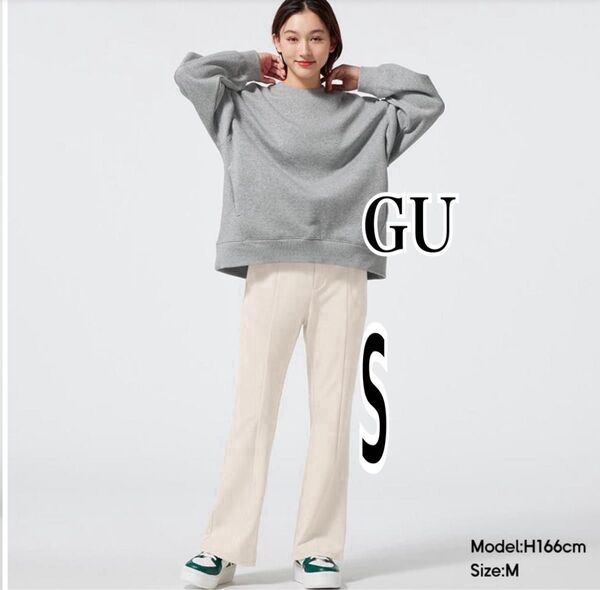 GU ジーユーカットソーカラーフレアスラックス ナチュラル 美脚 Sサイズ フレアパンツ スラックス ストレッチ パンツ