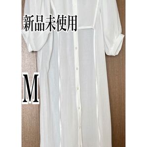 新品未使用・タグ付き しまむら バンドカラー ロング シャツ ワンピース マタニティ スタンドカラー ブラウス レディース 白