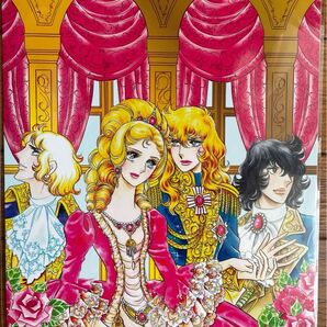 A4クリアファイル(4人)◇ベルサイユのばら