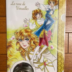 ベルサイユのばらA4クリアファイル◇たまゆら