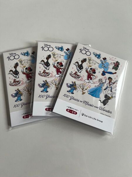 新品 第一生命 メモ帳 ミッキー 非売品