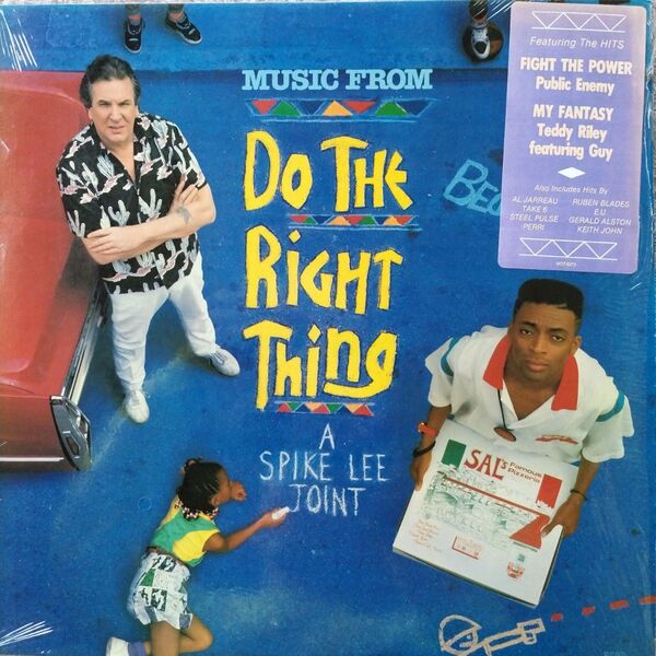 DO THE RIGHT THING アナログ盤