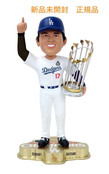 大谷翔平 ボブルヘッド ロサンゼルス ドジャース ワールドシリーズ FOCO チャンピオン記念 首振り人形 8インチ