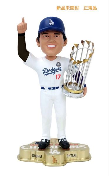 大谷翔平 ボブルヘッド ロサンゼルス ドジャース ワールドシリーズ FOCO チャンピオン記念 首振り人形 8インチ