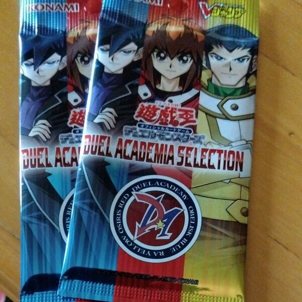 DUEL ACADEMIA SELECTION 2パック Vジャンプ 遊戯王