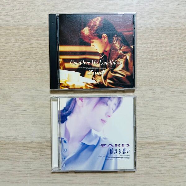 ZARD Good-bye My Loneliness 揺れる思い CD