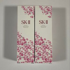 SK-IIエスケーツー フェイシャル トリートメント エッセンス 限定桜ボトル 75ml*2本